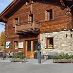 Bosco D'oro * Λιβίνιο